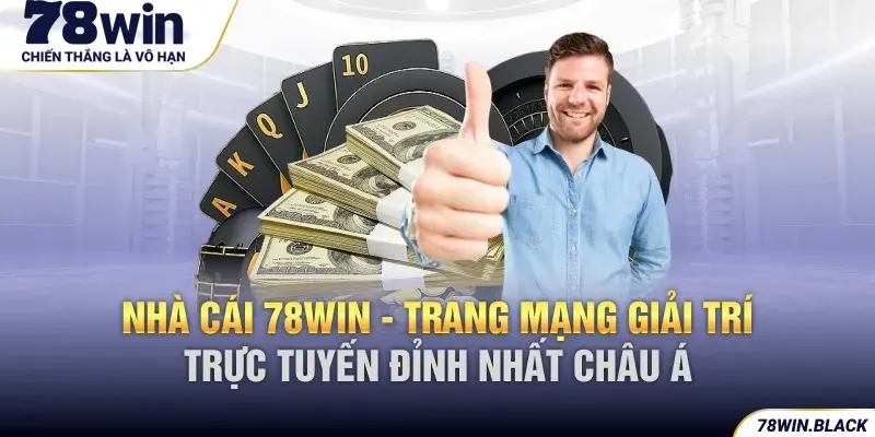 Hơn 16 năm hoạt động là minh chứng rõ ràng cho uy tín của 78Win